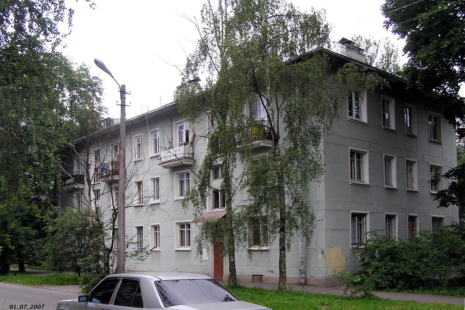 Колпино, Тосненский переулок, 9