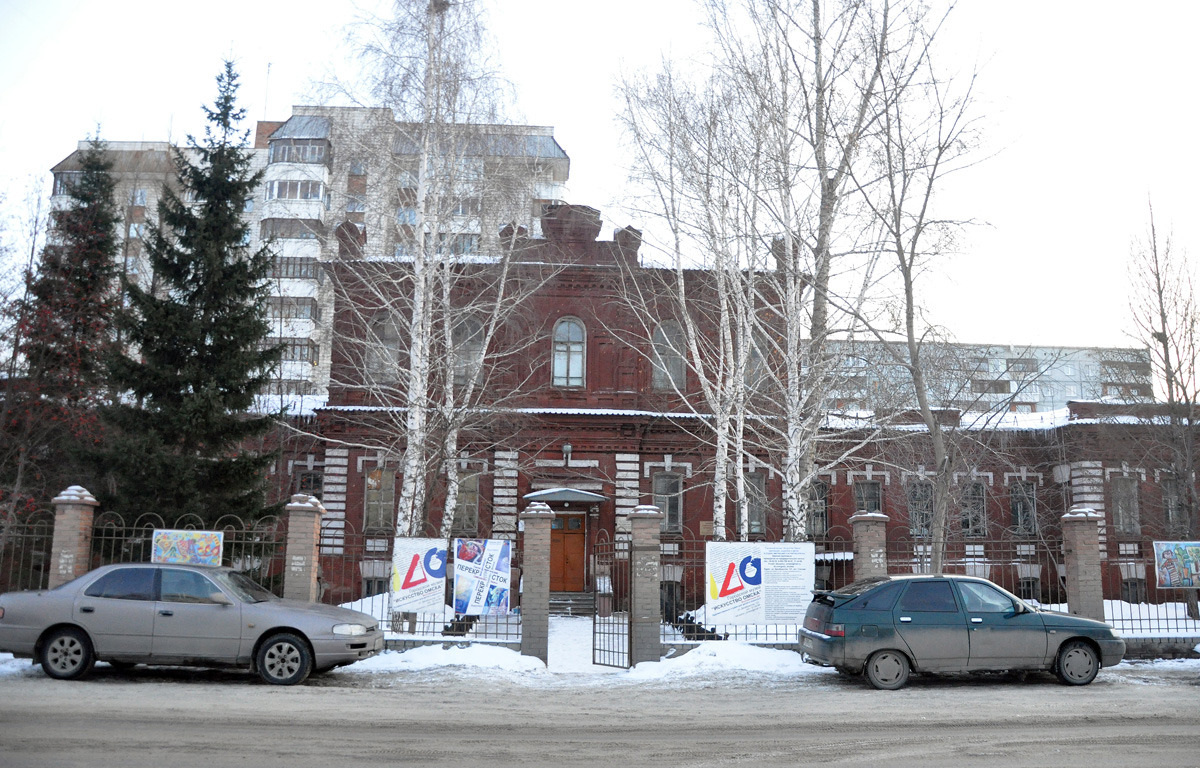 Омск, Улица Декабристов, 121