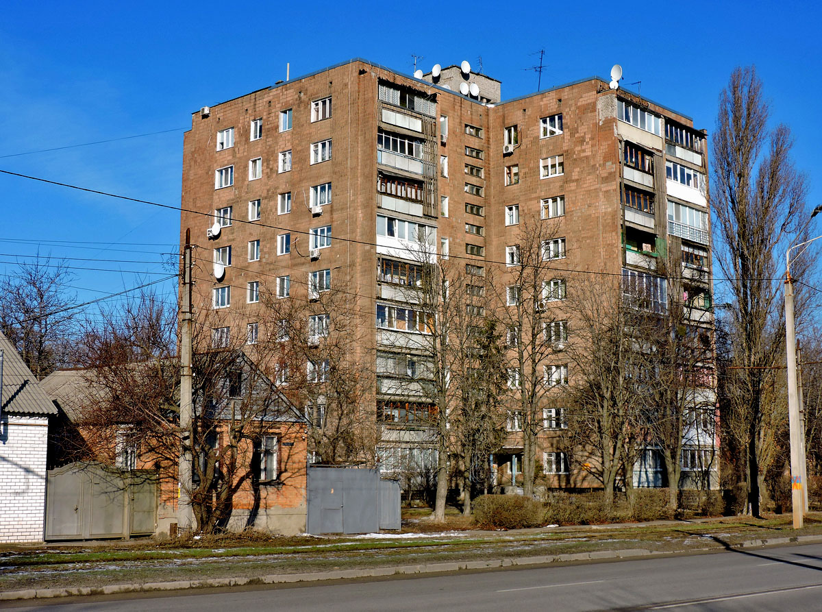 Харьков, Улица Шевченко, 301