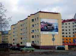500 КБ