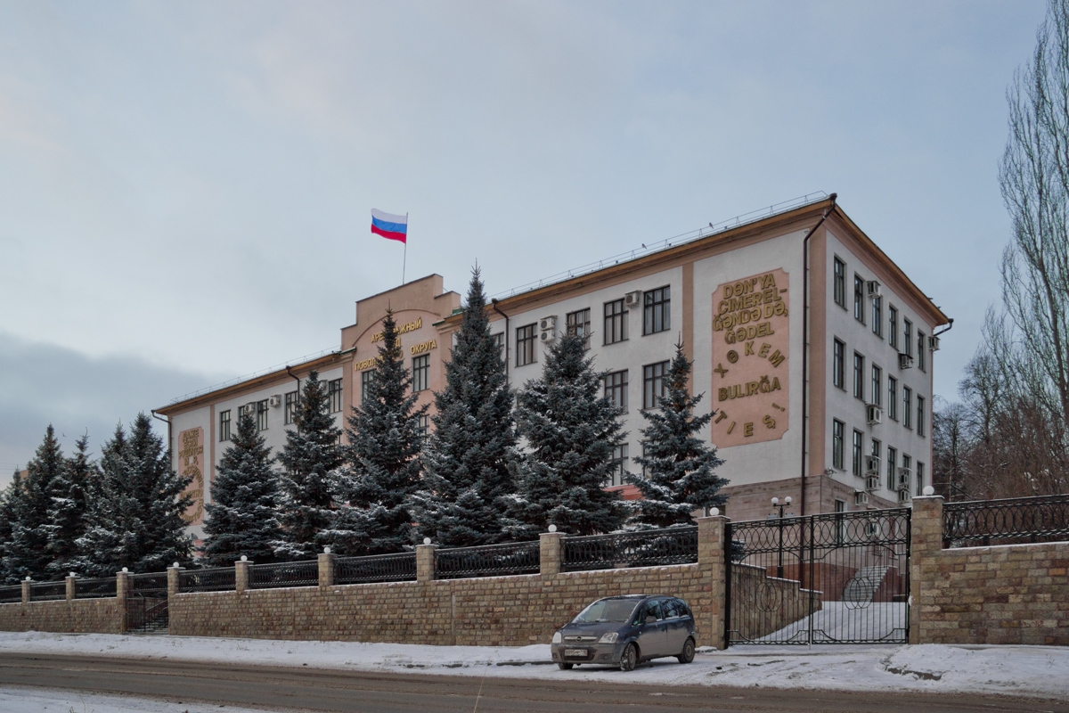 Казань, Улица Правосудия, 2