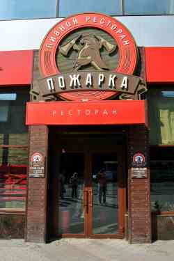 467 КБ