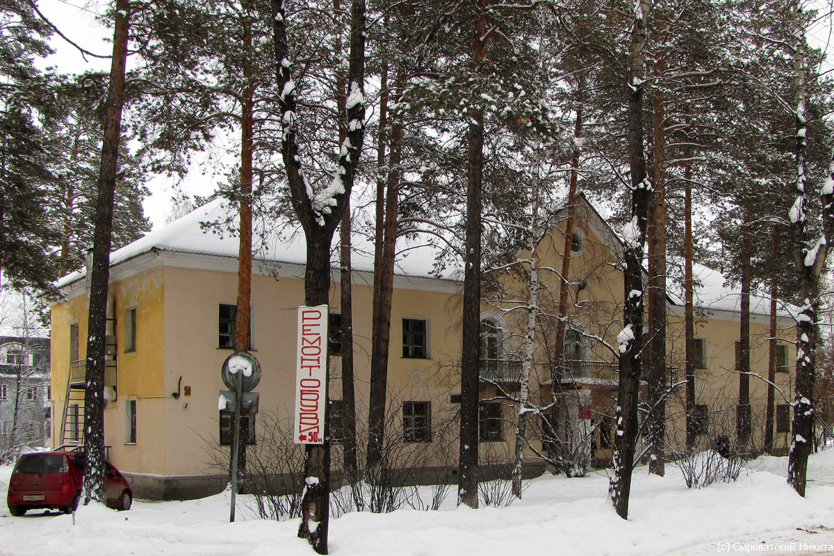Angarsk, 59 квартал, 14
