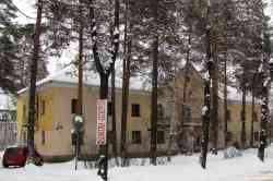 490 КБ