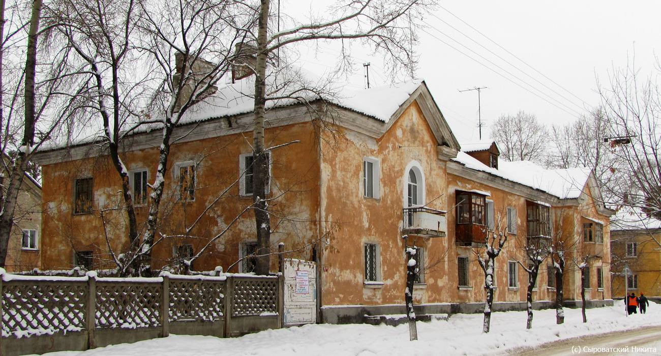 Ангарск, 59 квартал, 10