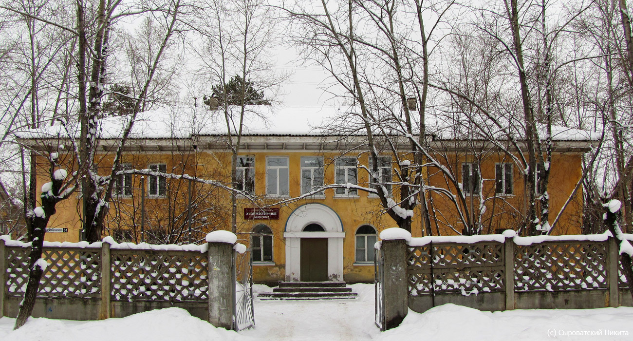 Ангарск, 59 квартал, 9