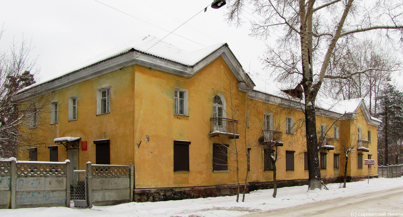 Ангарск, 59 квартал, 8