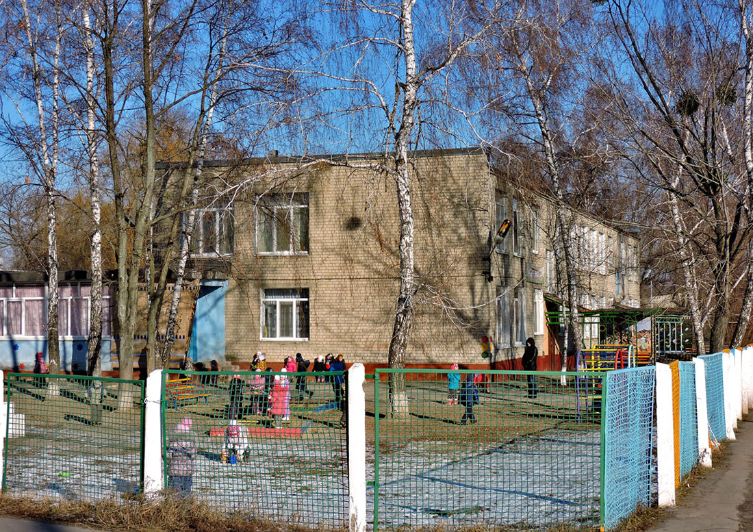 Харкiв, Вологодская улица, 8