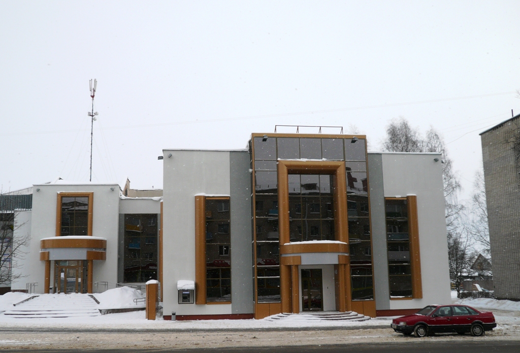 Рогачёв, Улица Владимира Ленина, 69