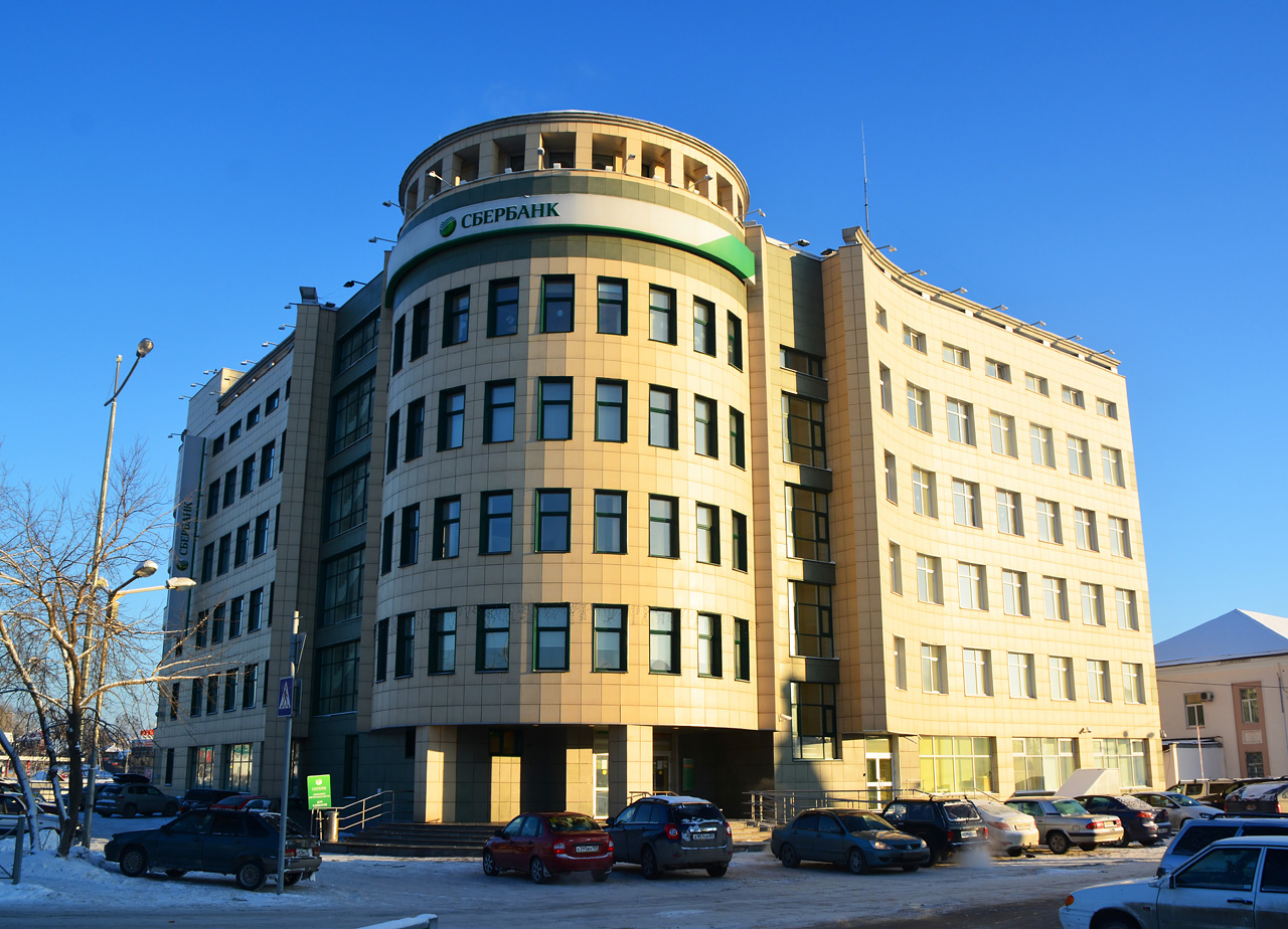 Пермь, Шоссе Космонавтов, 349