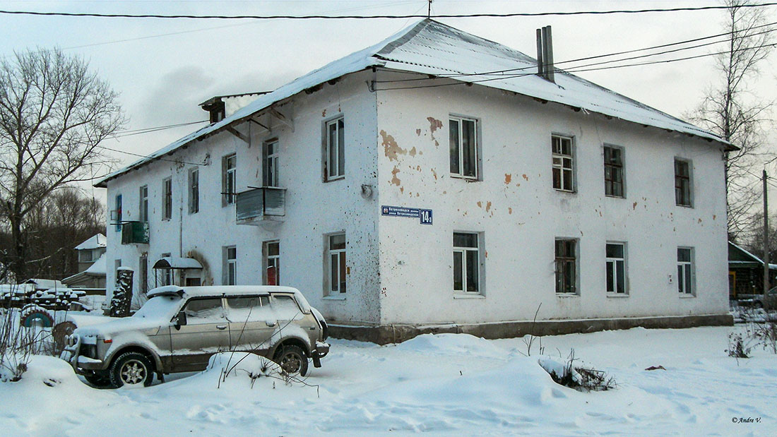 Уфа, Петрозаводская улица, 14А