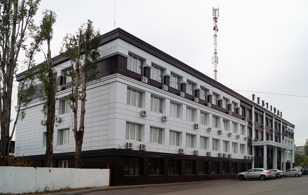 Воронеж, Улица Кривошеина, 13
