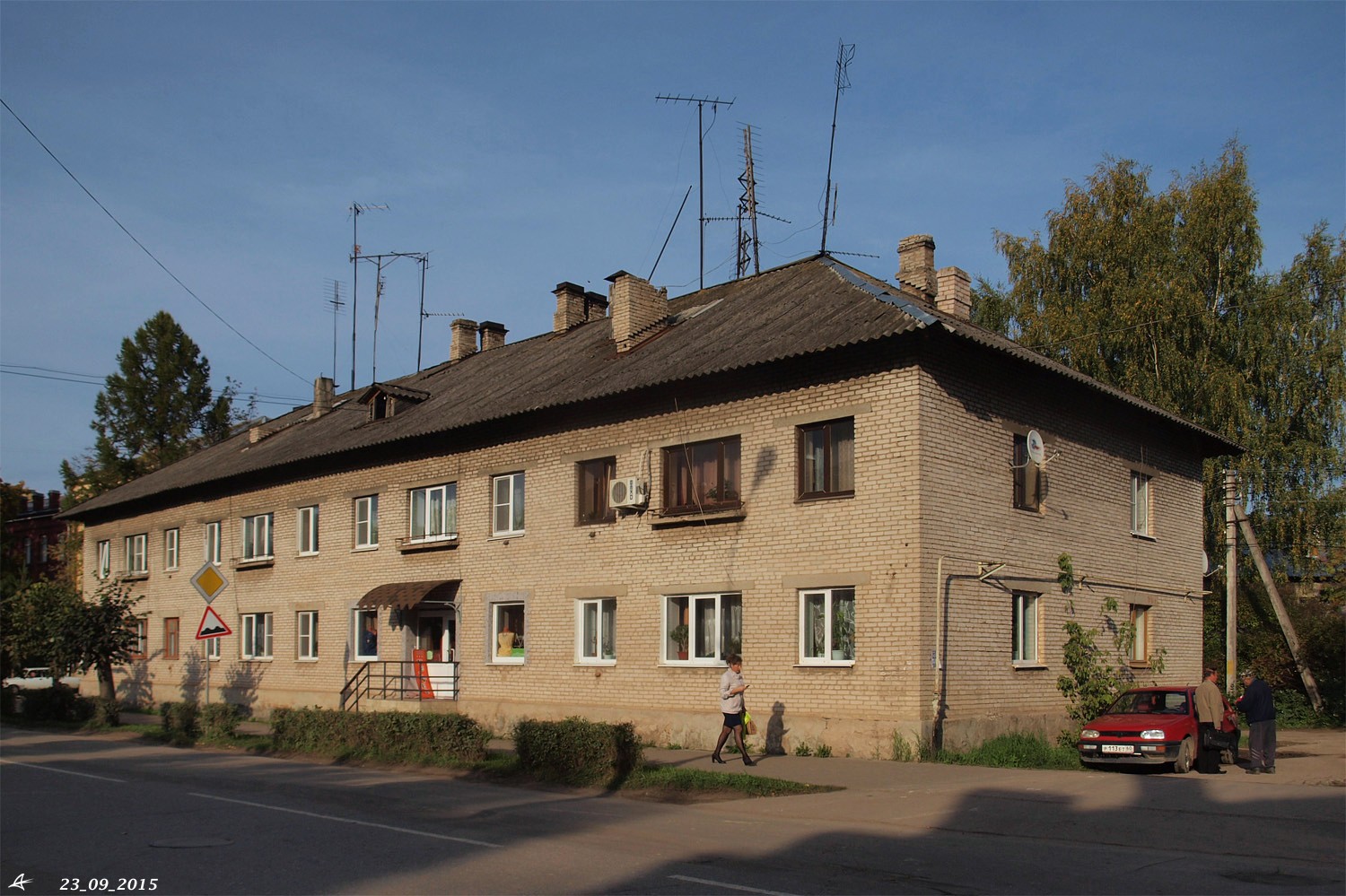 Порхов, Проспект Ленина, 13