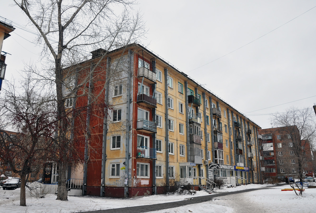 Омск, Проспект Мира, 24