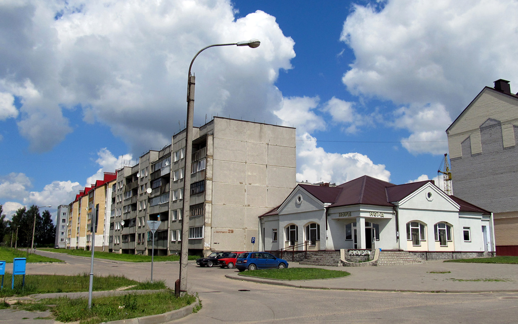 Свислочь, Улица Цагельник, 29
