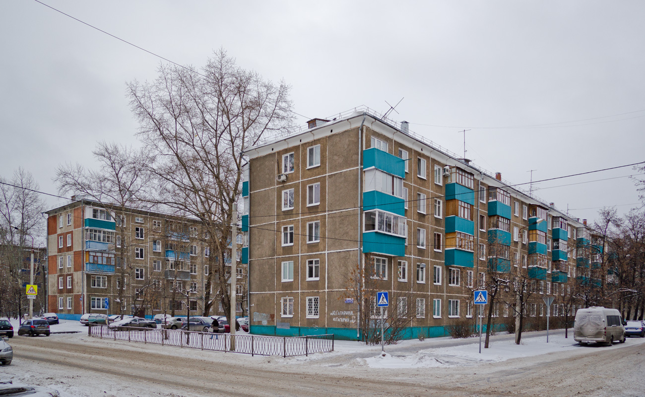 Казань, Улица Гагарина, 73 / Октябрьская улица, 14; Улица Гагарина, 71