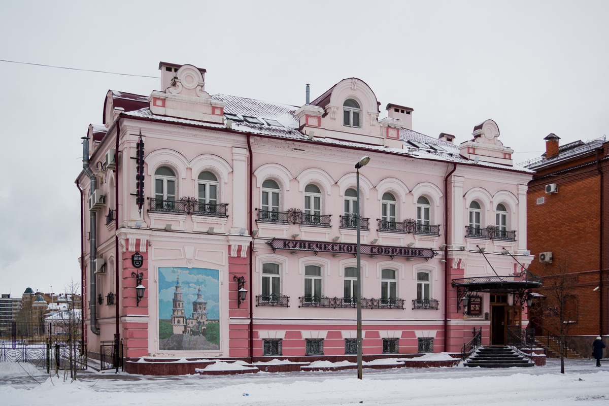 Казань, Петербургская улица, 80