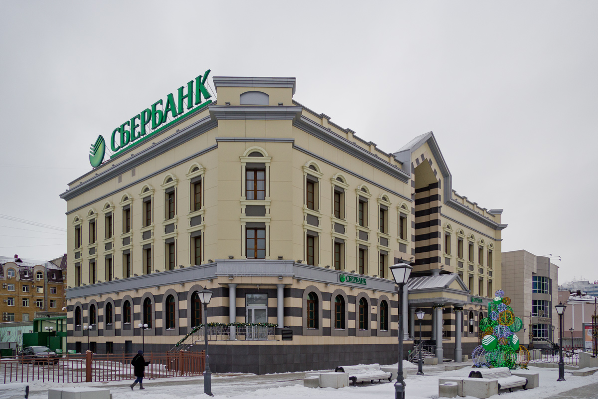 Kasan, Петербургская улица, 28