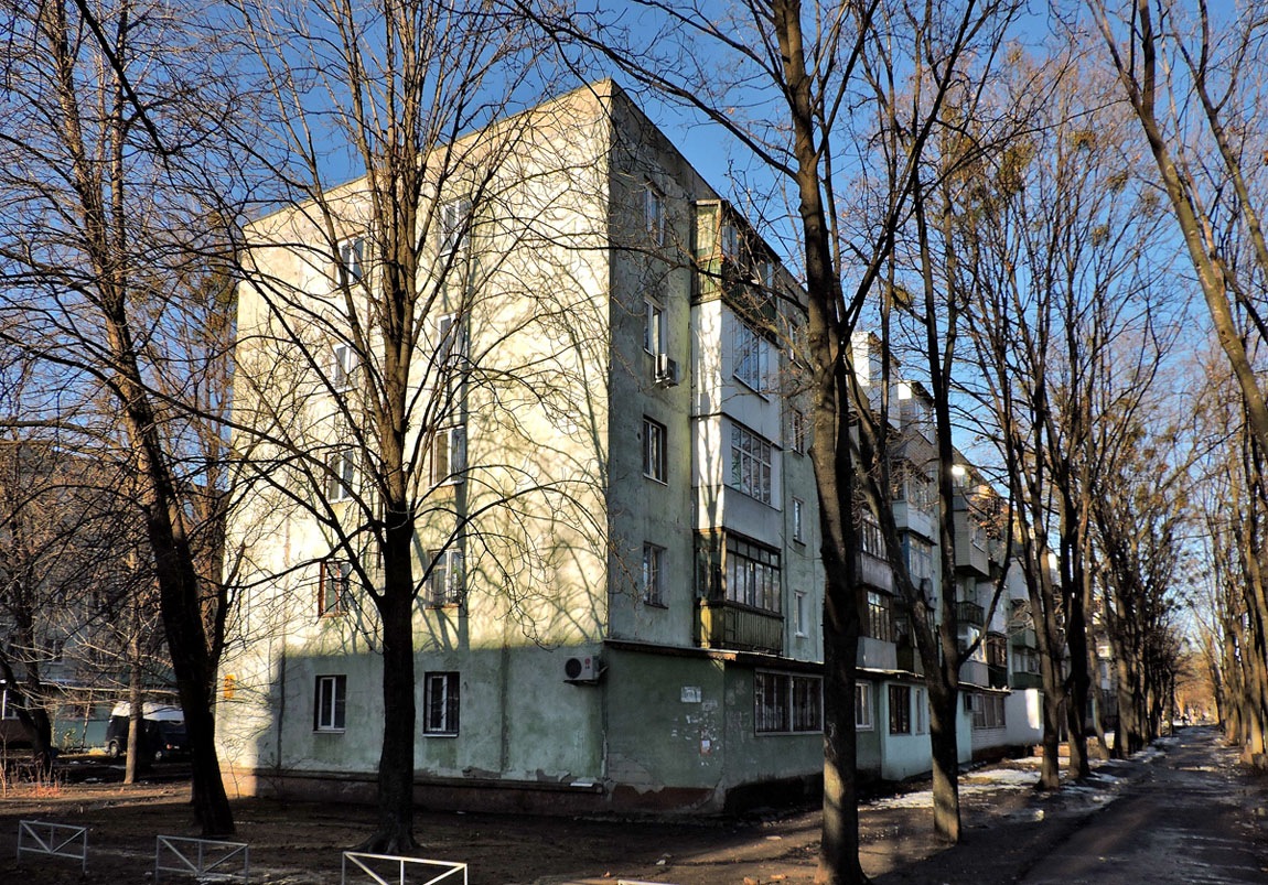 Харьков, Улица Косарева, 24
