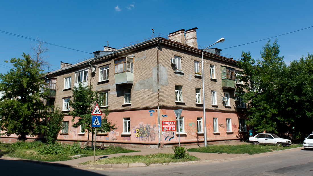 Уфа, Улица Ладыгина, 15 / Львовская улица, 6