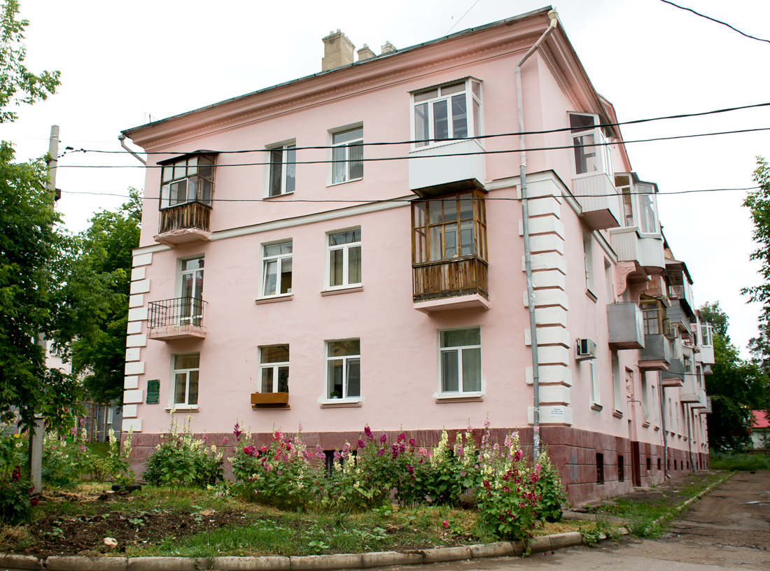 Уфа, Архитектурная улица, 14