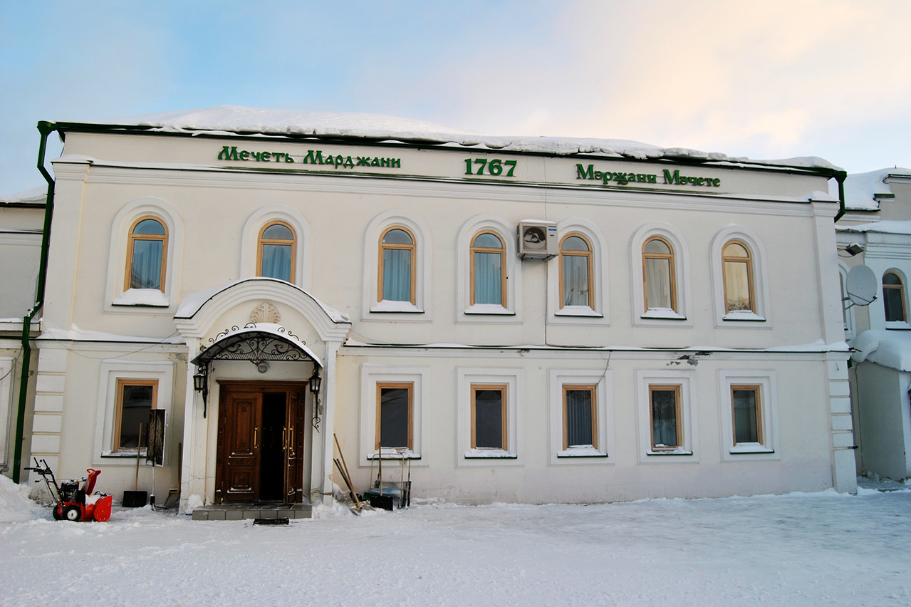 Kaasan, Улица Каюма Насыри, 17