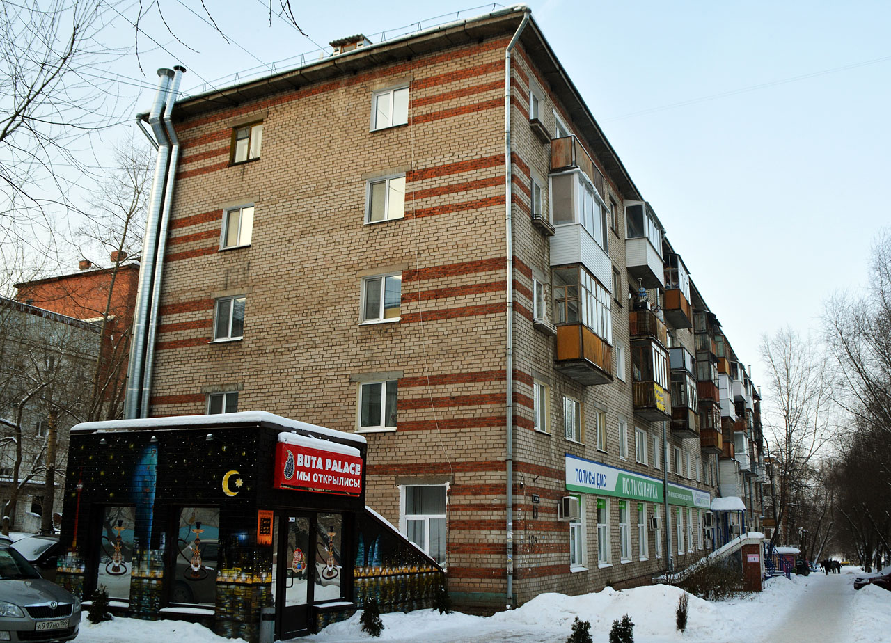 Пермь, Улица 9 Мая, 18а