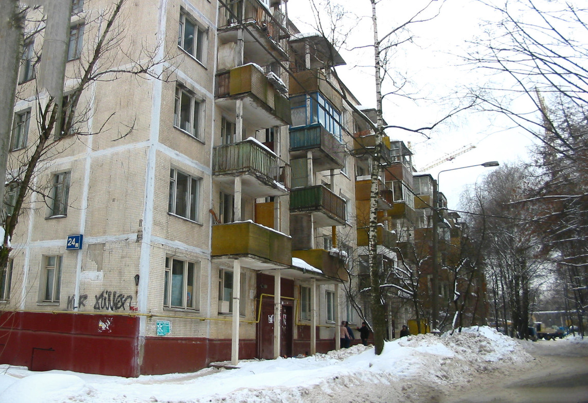 Moscow, Симферопольский бульвар, 24 корп. 2