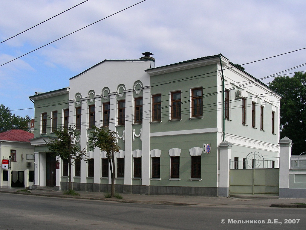 Иваново, Улица Красной Армии, 11