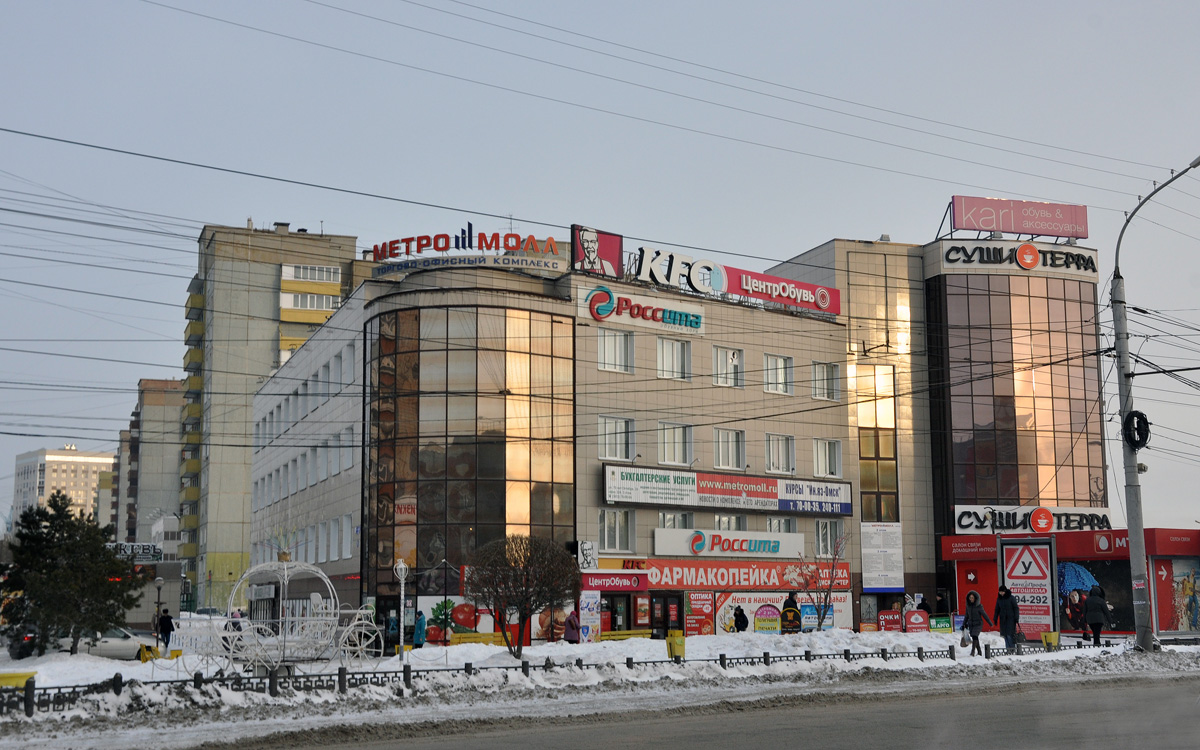 Омск, Улица 70 лет Октября, 24 / 11-й микрорайон