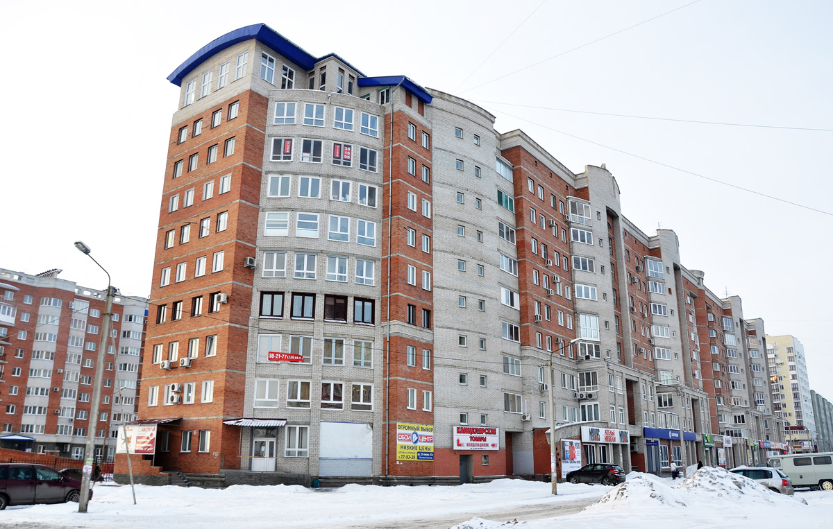 Омск, Улица 70 лет Октября, 15