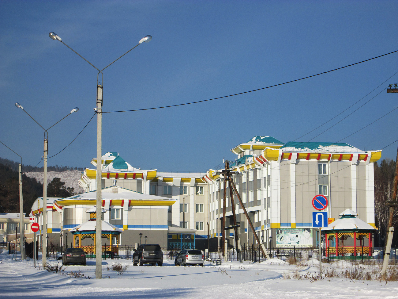 Улан-Удэ, Посёлок Верхняя Берёзовка, 11А