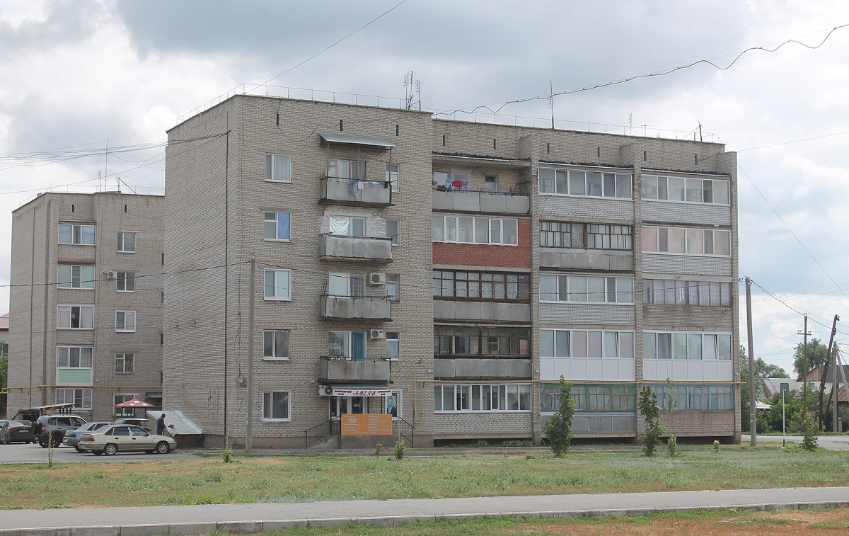 Соль-Илецк, Вокзальная улица, 79А