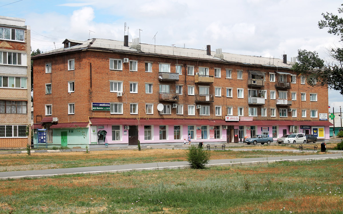 Соль-Илецк, Вокзальная улица, 83