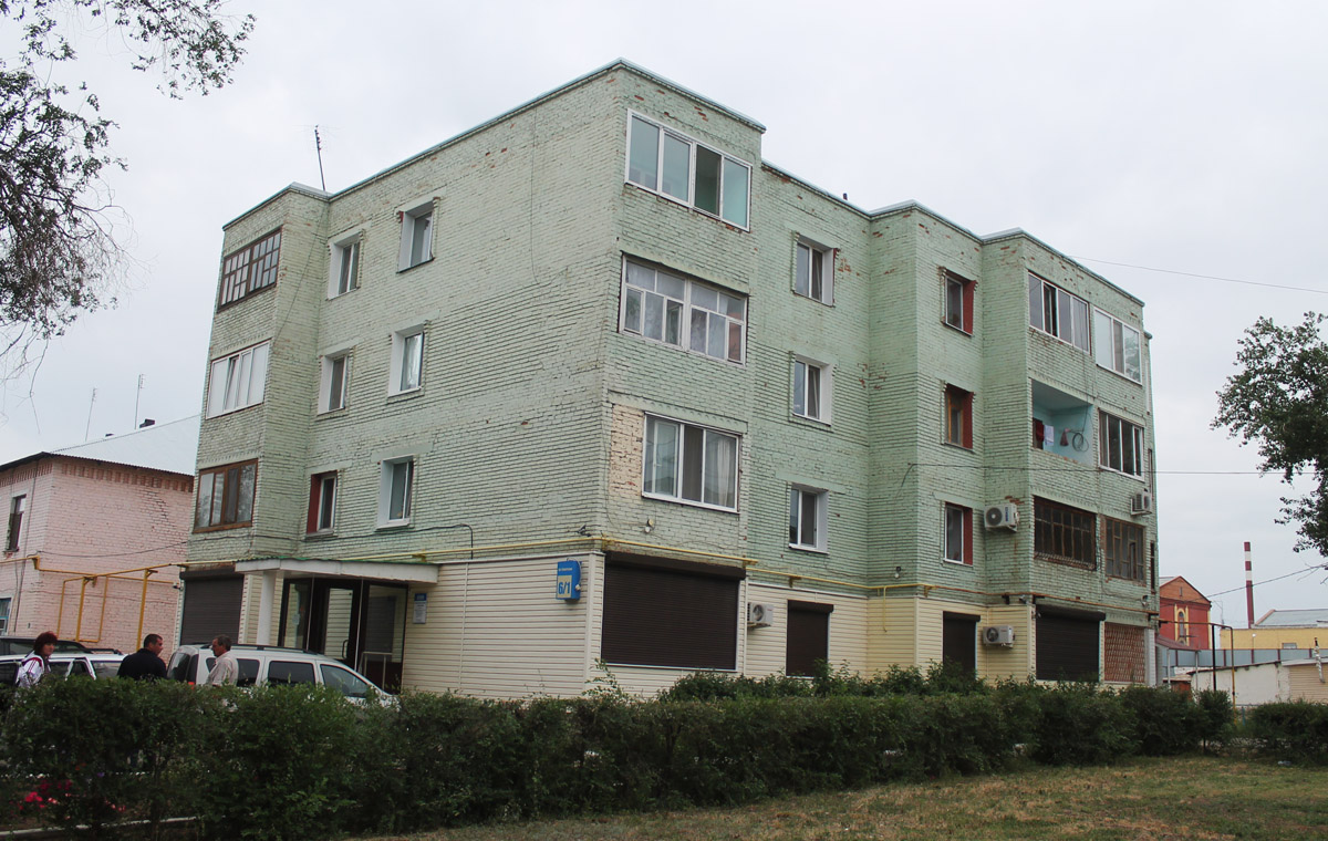 Соль-Илецк, Советская улица, 6/1