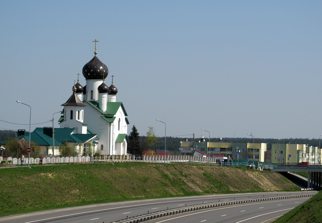 Березино, Октябрьская улица, 1