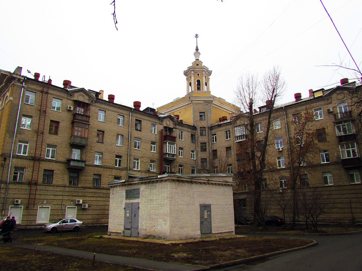 Харьков, Плехановская улица, 41-43