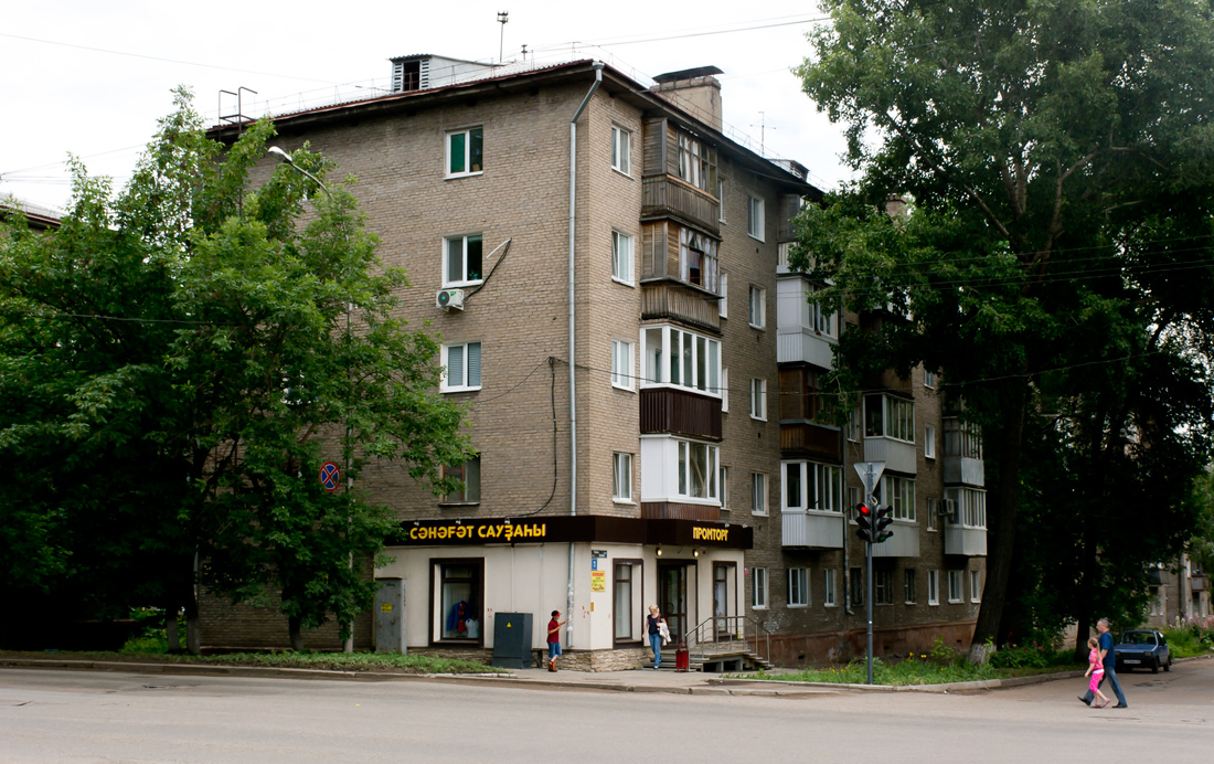 Ufa, Улица Калинина, 73 / Улица Александра Невского, 24