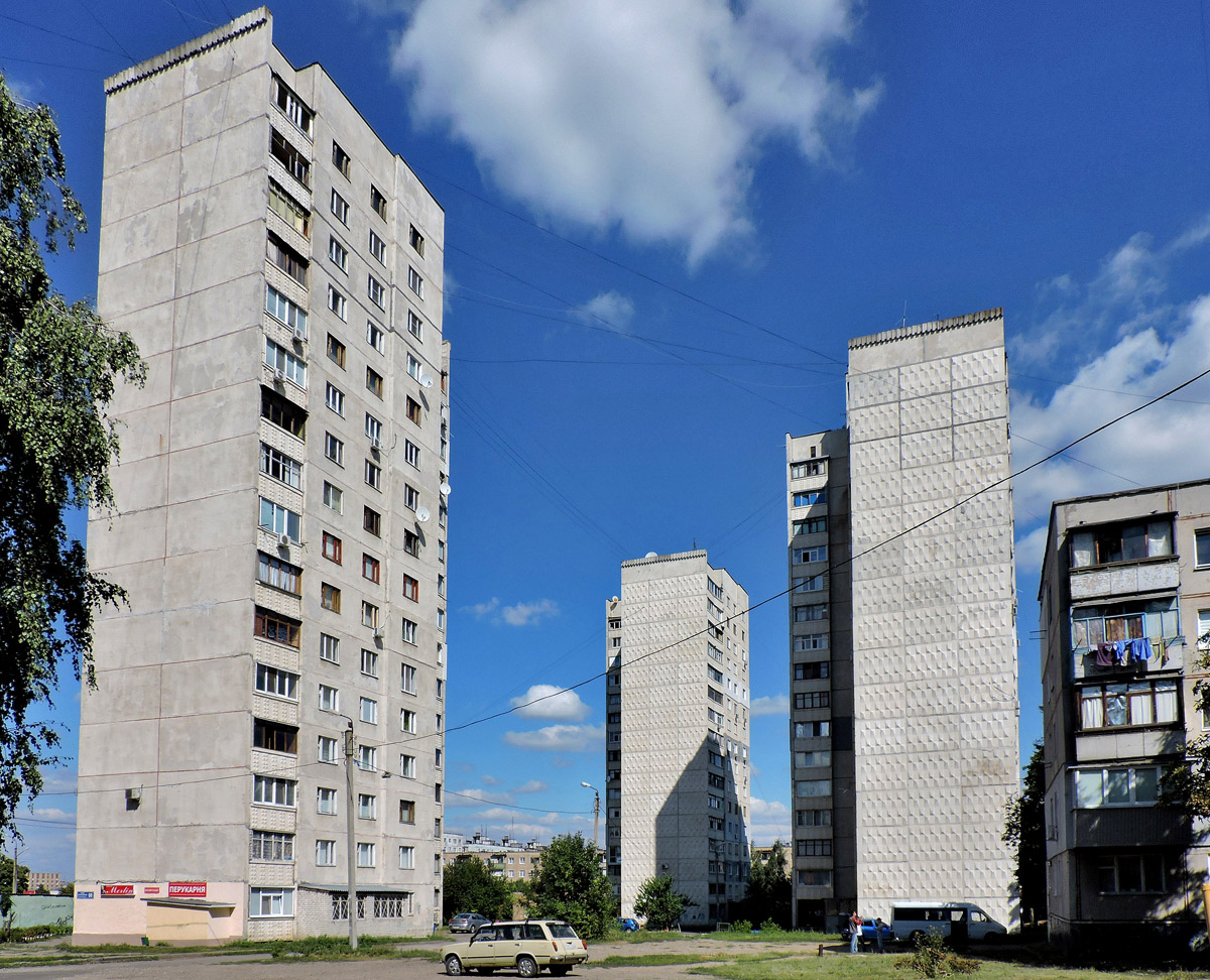 Харьков, Проспект Тракторостроителей, 98; Проспект Тракторостроителей, 96; Проспект Тракторостроителей, 94