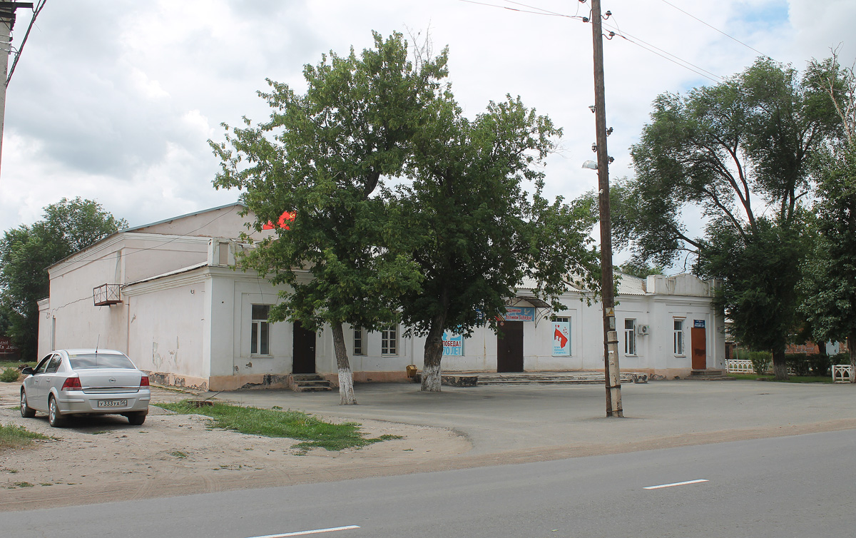 Соль-Илецк, Вокзальная улица, 88