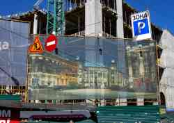 480 КБ