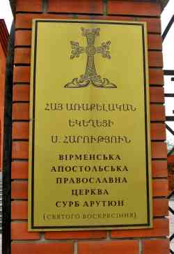 443 КБ