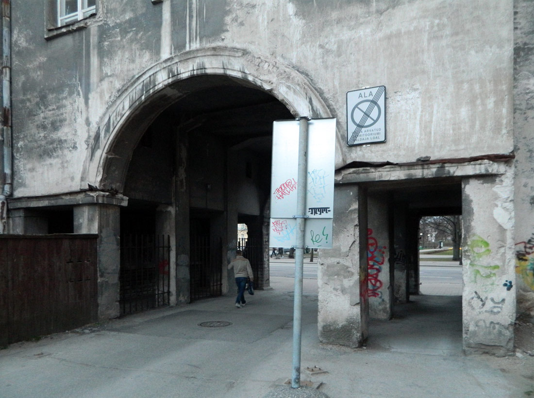 Таллин, Estonia puiestee, 7