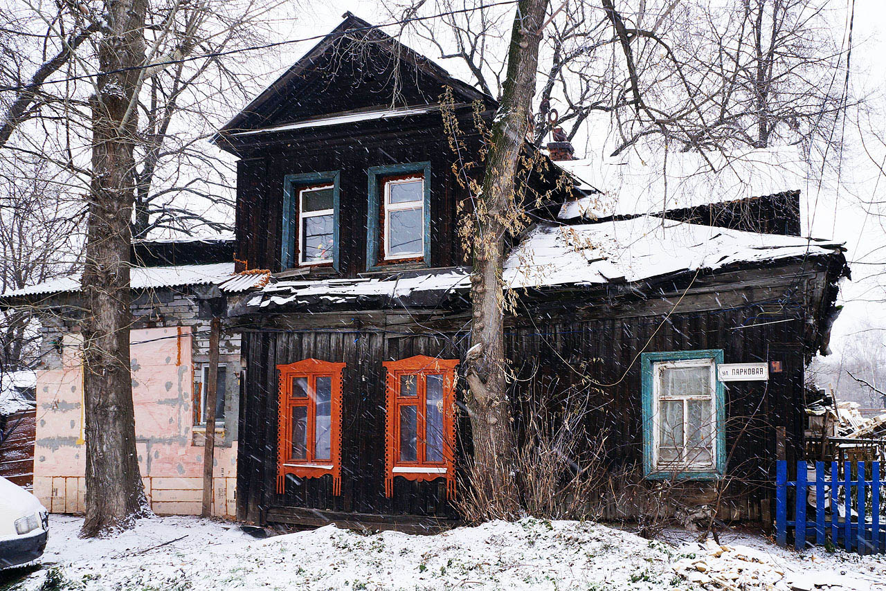 Пермь, Парковая улица, 4 / 1-я Разгуляйская улица, 1