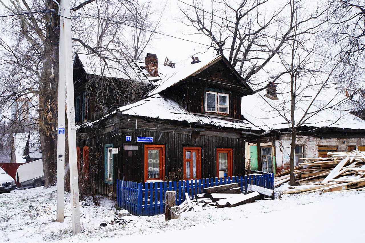 Пермь, Парковая улица, 4 / 1-я Разгуляйская улица, 1