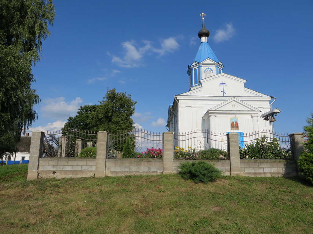 Узденский район, прочие н.п., Озеро