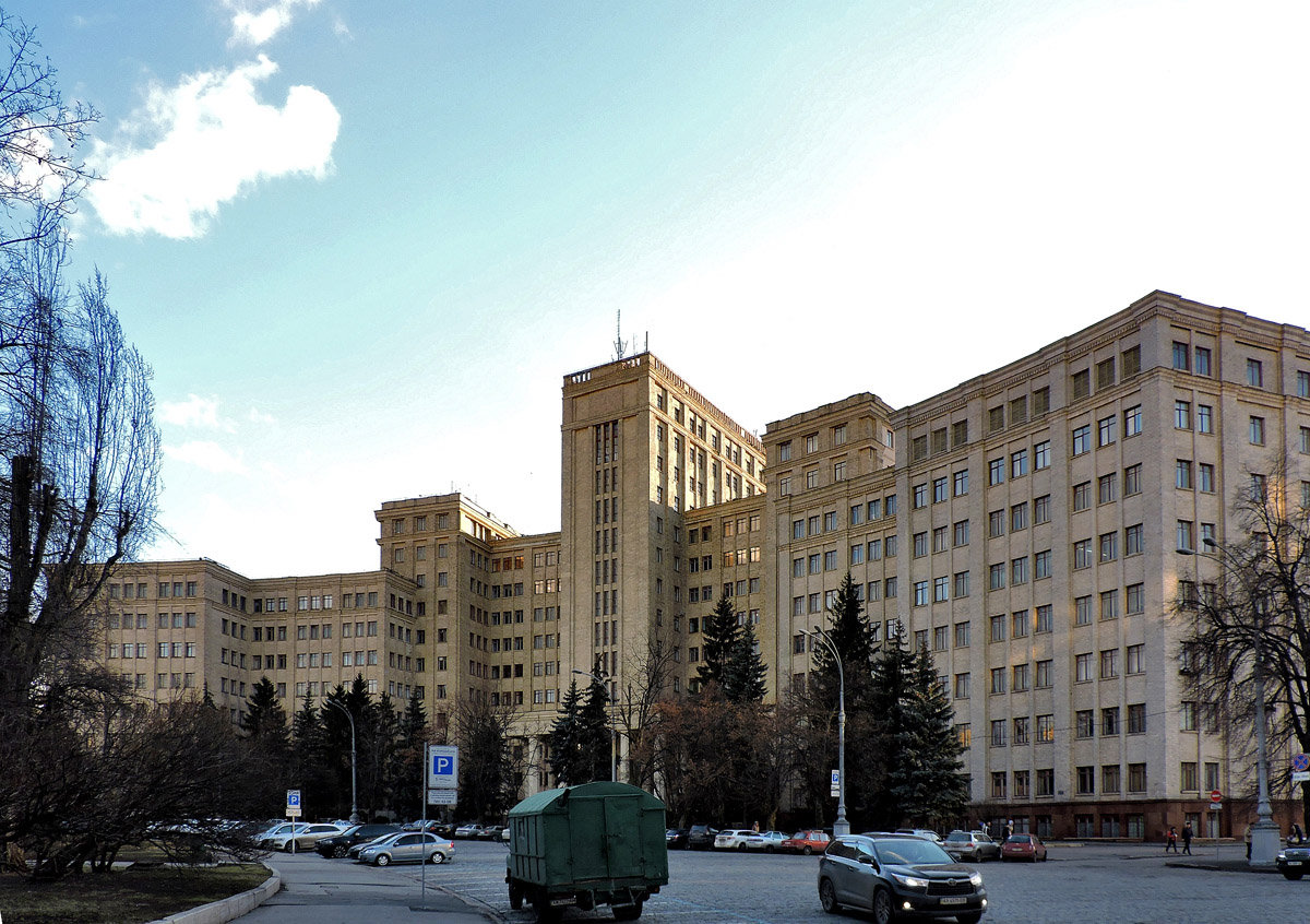 Харьков, Площадь Свободы, 4
