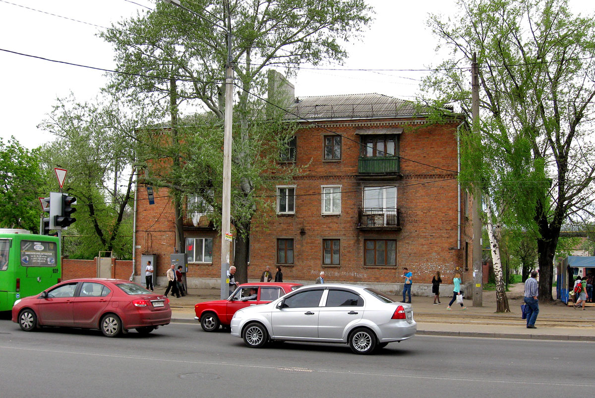 Харьков, Улица Шевченко, 167