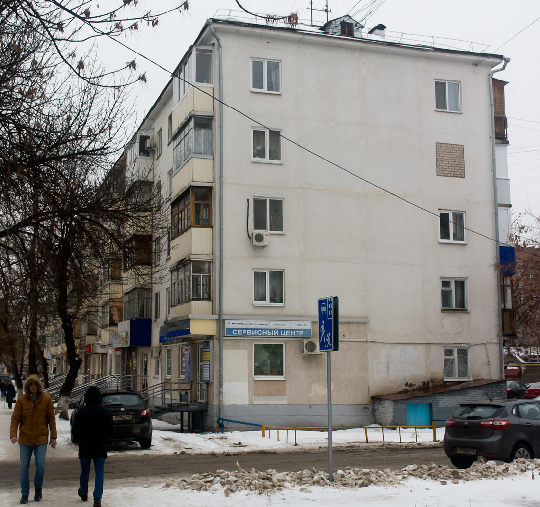 Уфа, Революционная улица, 129
