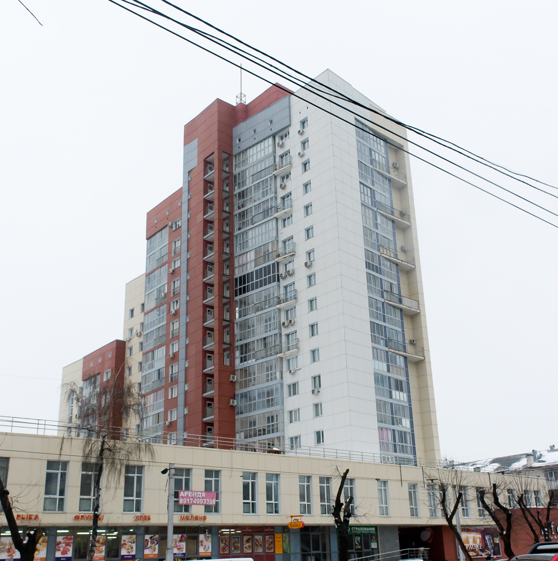 Уфа, Революционная улица, 68